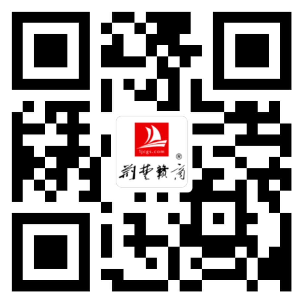 在线客服微信二维码